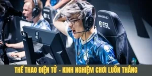 Thể thao điện tử